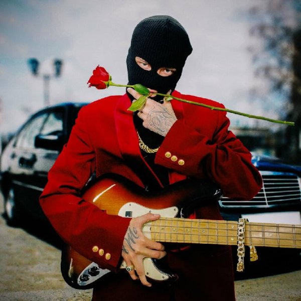 Егор Шип - Dior (Drill)