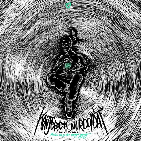 Kenjebek Nurdolday - Люблю тебя за твою чистую душу (Ego&apos;S Remix)