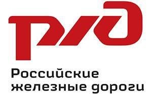 РЖД - ЗВУК ВОКЗАЛА