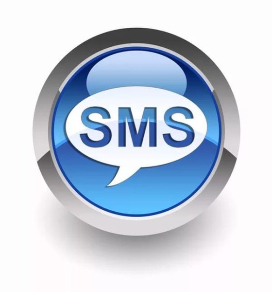 Смс - Из далекого села смс-ка вам пришла