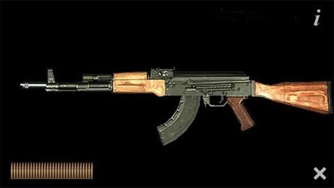 автомат - Выстрелы из автомата