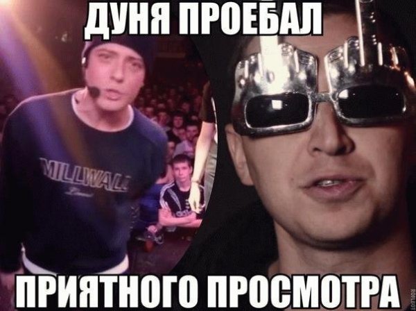 02.dunja 1_round.mp3 - 02.dunja 1_round.mp3  хуеверсус.mp3