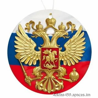 Неизвестный - Без названия