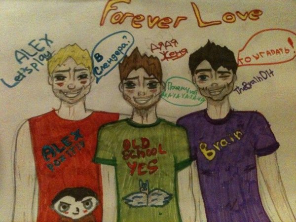 Дядя Женя Олег Брейн Алекс - Ты так быстро умер234498737.mp3