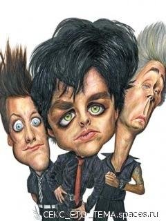 пародия на песню - прикольным голосом