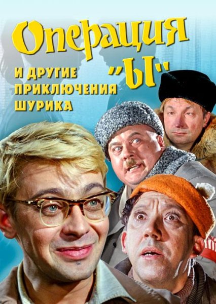 неизвестен - музыка из кф