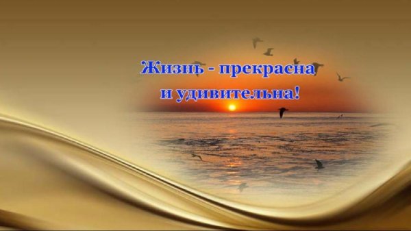 DJ KOLXO3 &amp; Talla 2Xlс &amp; ORCHIDEA - Жизнь это прекрасно , сжигай , рисуй, твори (Original mix)