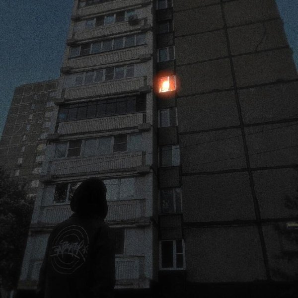 Вишневский - Как Можно Чаще