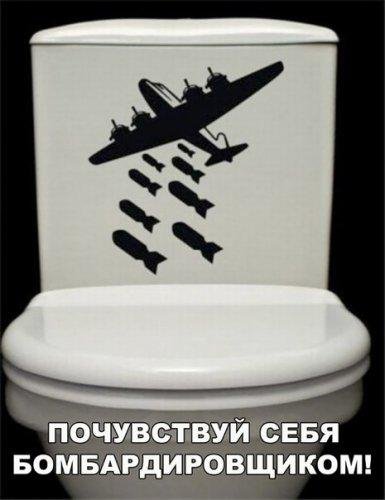 @@@@@@@@@@@@@ - инструкция по применению...