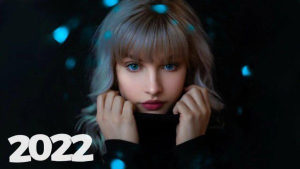 Аритмия feat. DJ Slava Fedyaev - Золушка