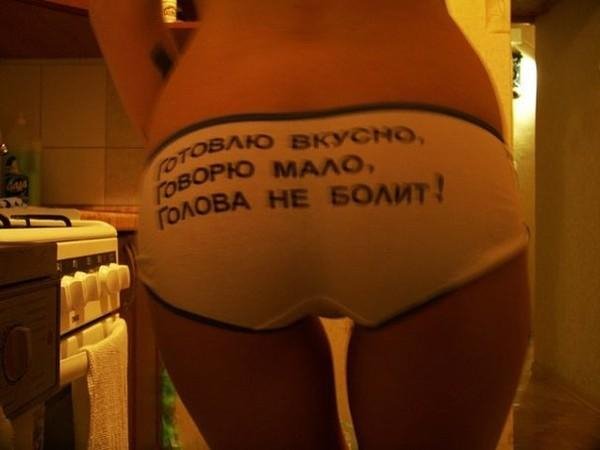 МаксимУм ФактУра - Хохотали в голос: &quot;Трахай себя сама!&quot; Здесь просто ЛУЧШИЕ анекдоты