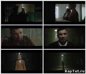 Баста feat Полина Гагарина - Голос