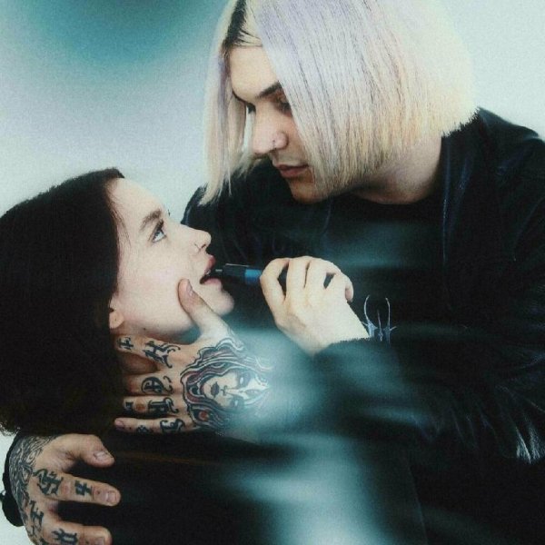 Сайленс feat. Вижу Звёзды - Девочка-Одноразка