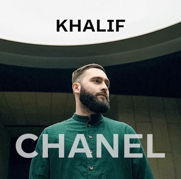 KhaliF - CHANEL