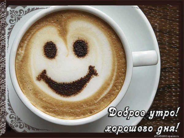 Обоненская служба - Здоровье мужчины