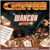 Значится так, едем проверять всякие злачные места... - Значится так, едем проверять всякие злачные места...