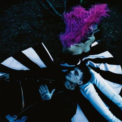 PINQ feat. Vacio - Невыносимо