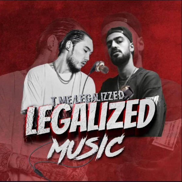 NЮ - Поломало