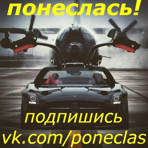 W&amp;W - Rave After Rave (Original Mix)