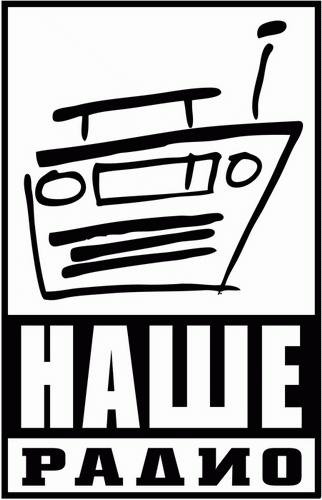 Интиресное кино - Вий