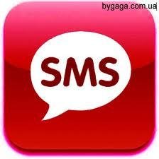  Мелодия - На смс 