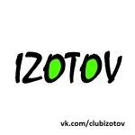 Джиган feat. Максим - Дождь