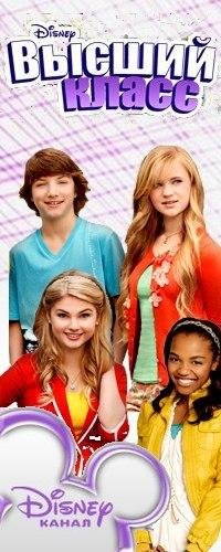 China Anne McClain - Exceptional
