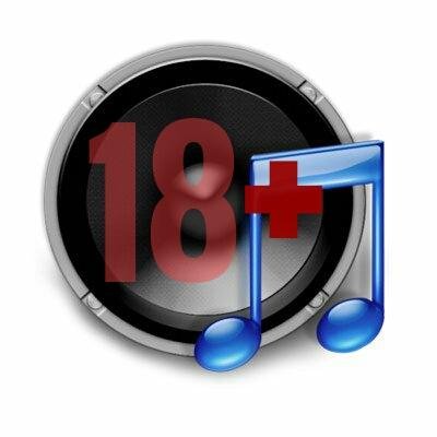 прыгай киска - идеальная соска