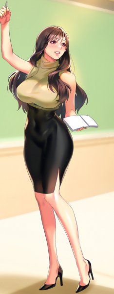 I Need You, Noona 12