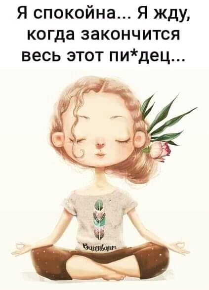 FB IMG 16181751906869949