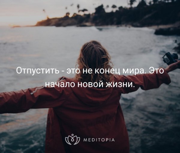 MeditationShare-Fri Jun 18 08 14 42 GMT+03 00 2021