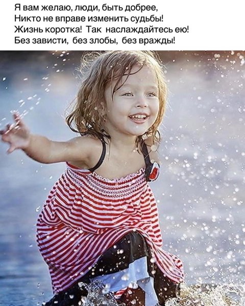 marinaalekminskaya 20200804 6