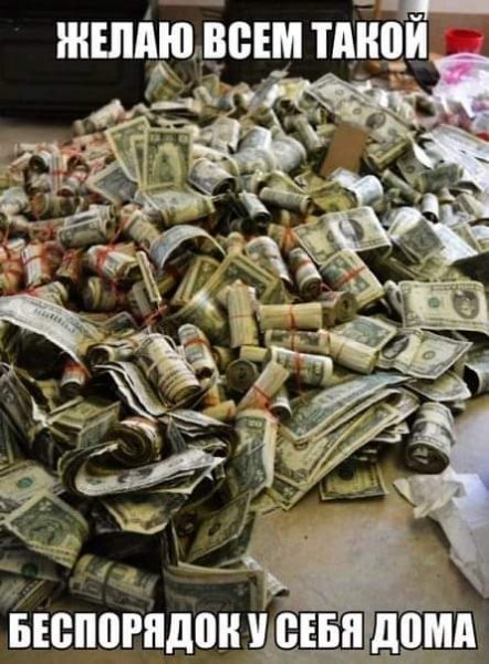 FB IMG 1610857905928