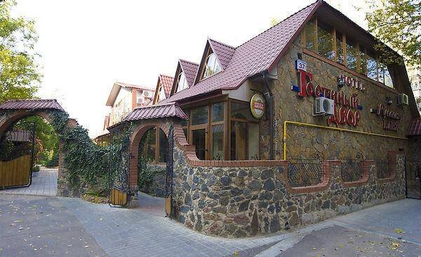 Gostiniy-Dvor-Nikolaev