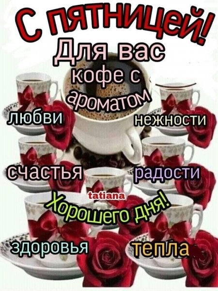 TegrNbiPQuwmdXGCiuQXeQ8Vv 808Ghk8B53sObkIz1X p1bjV