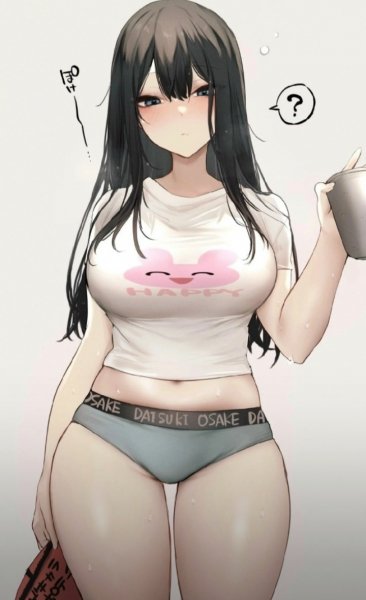 Screenshot 20251104-195819 Chrome