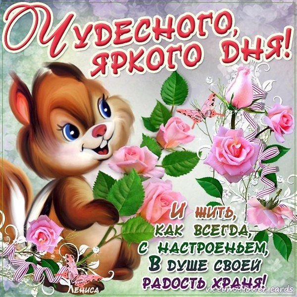 d3856bc15fa820391ad5c3d584eb9319