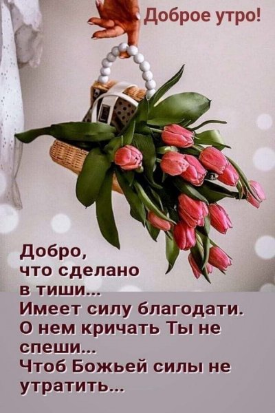 c199b421d150f73fd2285e6417e6