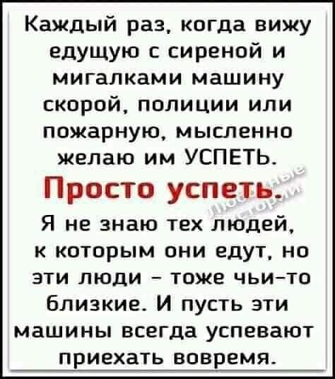 FB IMG 1626553491214