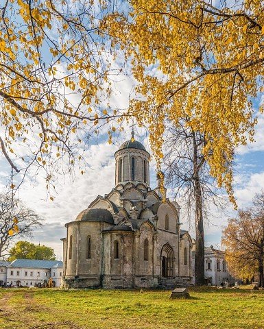 I - 2025-07-06T004851.374