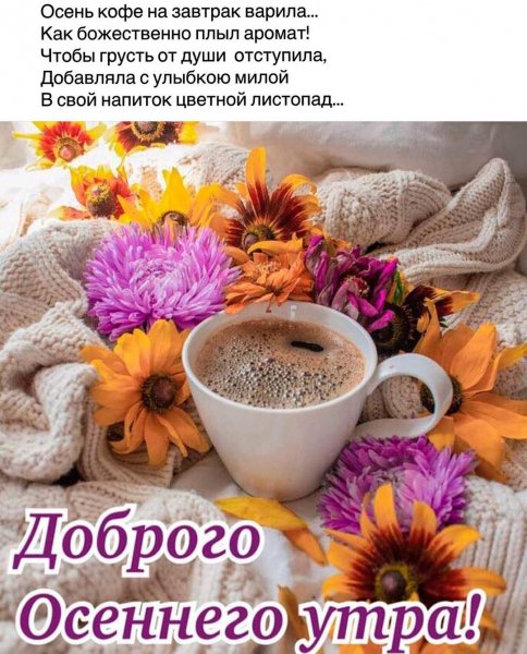 marinaalekminskaya 20201022 14