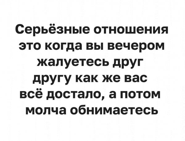 -5413855510274360148 121