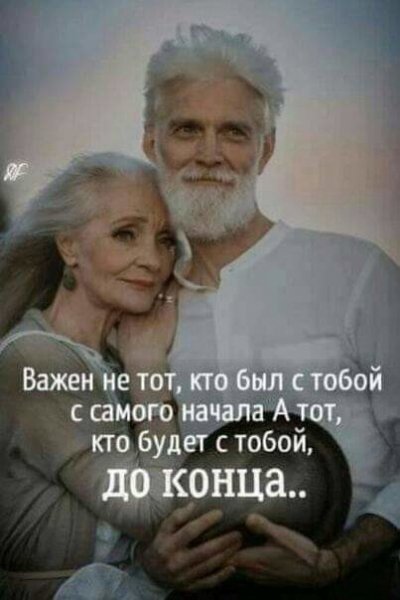 image (3) - 2020-10-04T210152.442