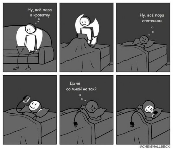 Yumor-iz-interneta-30-foto 12