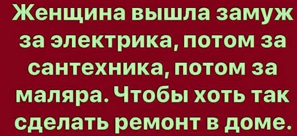 image (2) - 2021-03-21T014341.001