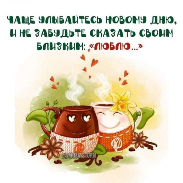 FB IMG 1613359641797