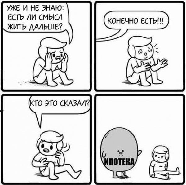 Pozitiv-i-jumor-v-smeshnyh-kartinkah-i-fotografijah-16