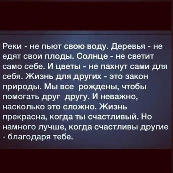 FB IMG 1626590610102