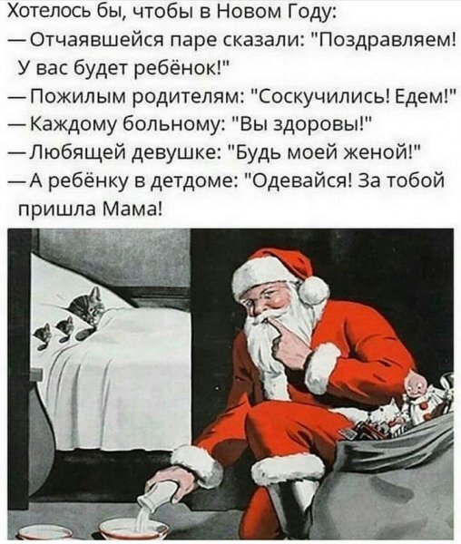 FB IMG 1609497112806