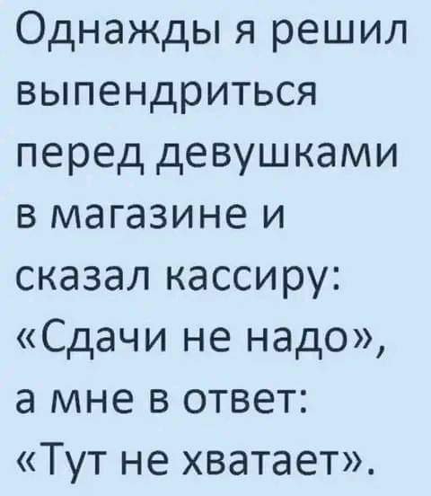 FB IMG 1667003404303